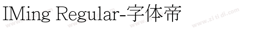 IMing Regular字体转换